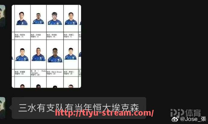 体育直播-英超排行在同分情况下优先比较哪项数据？（英超同分怎么算）